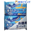 除菌ができる!水拭きシート フローリングワイパー用 お徳用(20枚入*2パック)