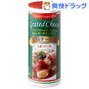 トマトコーポレーション 粉チーズ(80g)【トマトコーポレーション】