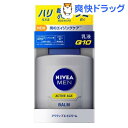 ニベアメンアクティブエイジバームQ10((100mL))【ニ...