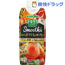 カゴメ 野菜生活100 スムージー オレ...