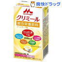 エンジョイクリミール コーンスープ味(125mL)【エンジョイクリミール】