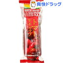 カントリーハーヴェスト 有機トマトケチャップ(ソフト)(500g)【カントリーハーヴェスト】