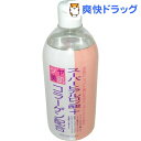 ySP5{z邨 XL[VHC(500mL)[邨 XL[V]vGg[12/2 ...