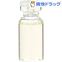 ★税込3150円以上で送料無料★【ポイント最大10倍中 10/17 23:59迄】エッセンシャルオイル ポピュレーション 3mL
