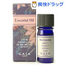 ガイア エッセンシャルオイル マジョラム・スイート(5mL)【ガイア(GAIA)】[アロマオイル]