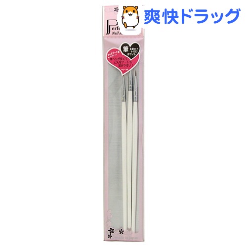 ѡեȥͥ ɮ ʥ ۥ磻 YG-39 3ǹ3150߰ʾ̵[ѡեȥͥ]