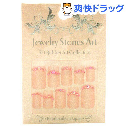 3DСȥ쥯 JAA-19 1ѥåǹ3150߰ʾ̵[3DС]