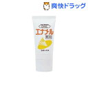 オーバル エナメルクリーム(50mL)【オーバル】
