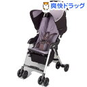 カルパット RW-240 ステッチグレー
