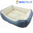 ペットプロ デニムベッド Mサイズ ライトブルー(1コ入)【ペットプロ(PetPro)】【送料無料】