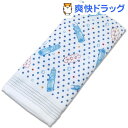 今治産 布ごよみ フェイスタオル ラムネ ブルー 27060(1枚入)