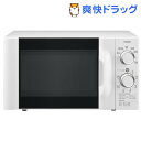 ツインバード 電子レンジ DR-D419W6 60Hz専用 ホワイト(1台)【ツインバード(TWINBIRD)】