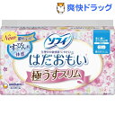 ソフィ はだおもい 極うすスリム 多い昼~ふつうの日用 21cm 羽なし(27枚)【ソフィ】