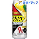 アサヒ もぎたてSTRONG まるごと搾り レモン 缶(500ml*24本入)
