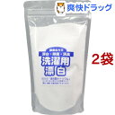 ˂Ώm pY(500g*2RZbg)