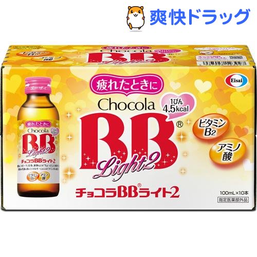 `RBBCg2(100ml*10{) `RBB 