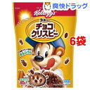 ケロッグ ココくんのチョコクリスピー 袋(260g*6コセット)【ケロッグ】