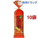 元祖とうがらしの種 激辛*10コ(80g10コセット)