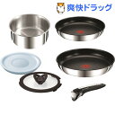 ティファール インジニオ・ネオ IHステンレス・エクセレンス...