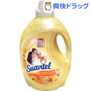 USA スアビテル モーニングサン(4.43L)[柔軟剤]USA スアビテル モーニングサン / スアビテル(Suavitel) / 柔軟剤★税込1980円以上で送料無料★