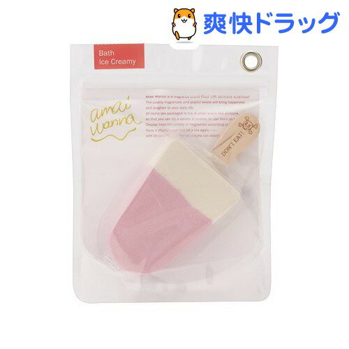 アマイワナ バスアイスクリーミー 果実のバカンス(60g)【アマイワナ(amai wann…...:soukai:10584375