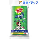 スコッチブライト ハイブリッドネットスポンジ グリーン(1コ入)【スコッチブライト(Scotch Brite)】[スポンジ]