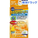 テトラ メダカO2ウォーター(100mL)【170915_soukai】【170929_soukai】【Tetra(テトラ)】 テトラ メダカO2ウォーター(100mL)【170915_soukai】【170929_soukai】【Tetra(テトラ)】