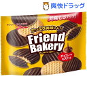 グリコ フレンドベーカリー チョコレートビスケット(62g)【グリコ】