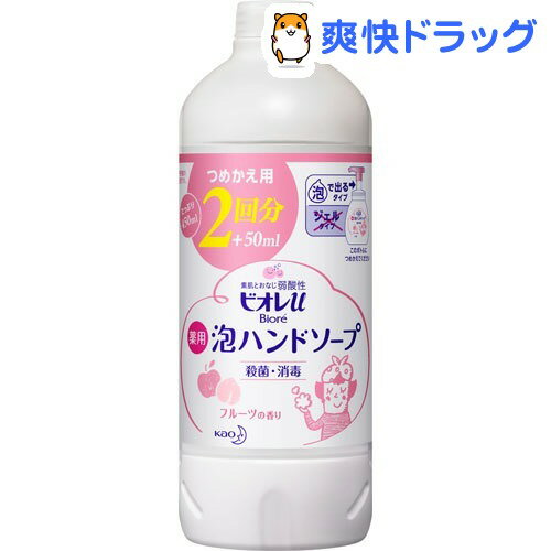 ビオレu 泡で出てくるハンドソープ フルーツの香り つめかえ用(450mL)【ビオレU(ビオレユー)】[ハンドソープ]