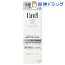キュレル 美白化粧水2(140mL)【kao161