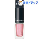資生堂 インテグレート グレイシィ ネールカラー ピンク23...