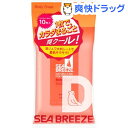 シーブリーズ ボディシート せっけんの香り(10枚入)【シー...