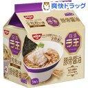 日清ラ王 豚骨醤油 5食パック(490g)【日清ラ王】