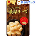 なとり ふんわりしっとり濃厚チーズ(45g)