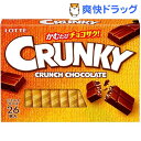 ロッテ クランキー エクセレント(26枚入)