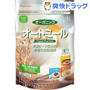 オーガニックピュア オートミール(260g)