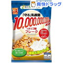 乳酸菌+オリゴ糖フレーク(220g)