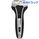 イズミ 3枚刃往復式シェーバー IZF-V538-S(1台)【IZUMI(イズミ)】