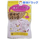 チャイパック(3g*12袋入)【第3世界ショップ】