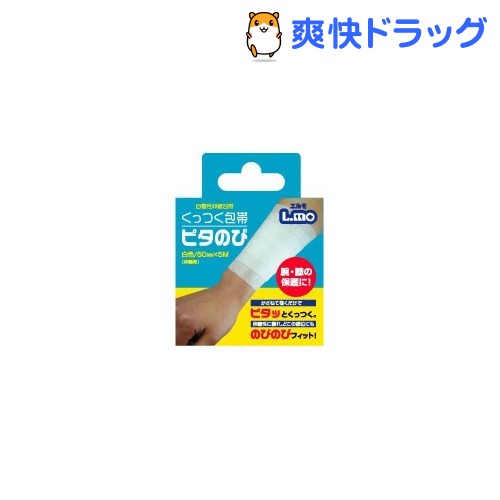 エルモ くっつく包帯 ピタのび((50mm*5m)*1巻)【エルモ】エルモ くっつく包帯 ピタのび / エルモ★税込1980円以上で送料無料★