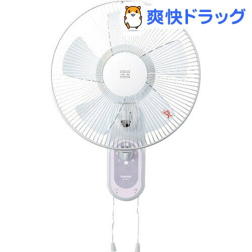 壁掛け扇 ピンクグレー MF-W30D-H(1台)壁掛け扇 ピンクグレー MF-W30D-H☆送料無料☆