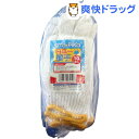 キヨ☆ピカ 日本一軍手(10双)...