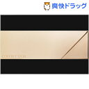 コフレドール パクト用ケースc(1コ入)【コフレドール】