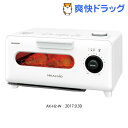 シャープ ウォーターオーブン専用機 ヘルシオグリエ ホワイト...