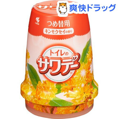 香り薫るサワデー キンモクセイ＆ミモザの香り つめ替(140g)【サワデー】[消臭剤]香り薫るサワデー キンモクセイ＆ミモザの香り つめ替 / サワデー / 消臭剤★税込1980円以上で送料無料★