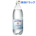 ゲロルシュタイナー 炭酸水(1L*12本入)【ゲロルシュタイナー(GEROLSTEINER)】[ミネラルウォーター 水]