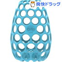 コグニキッズ 哺乳瓶用ハニカムカバー スカイブルー(1個)...
