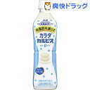 カラダカルピス(500mL*24本入)【カルピス】