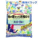 猫砂 紙 スーパーブルー(6.5L)【スーパーキャット】