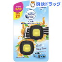 ファブリーズ イージークリップ フルーツシトラスブリーズ(2ml*2コ入)【ファブリーズ(febreze)】